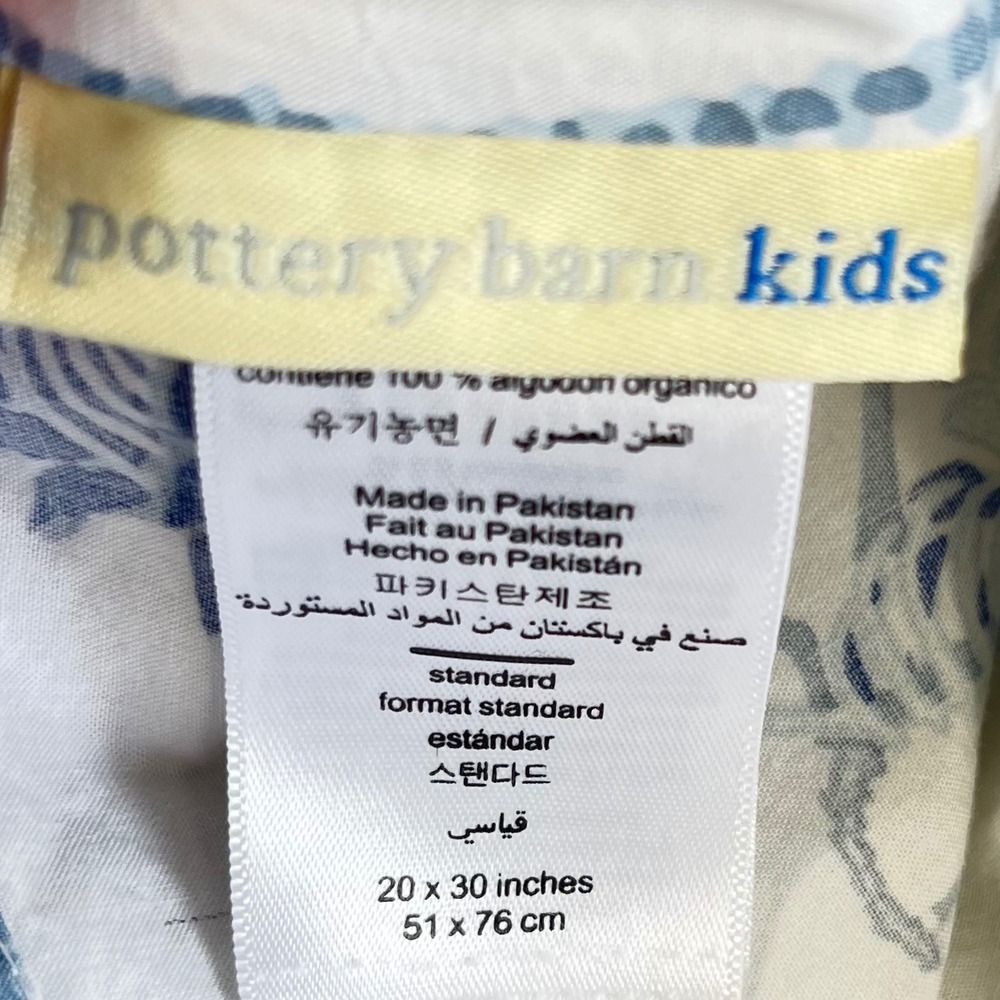 Pottery Barn Kids Dino Bones Glow Standard Pillowcase White Cotton - Picture 4 of 6